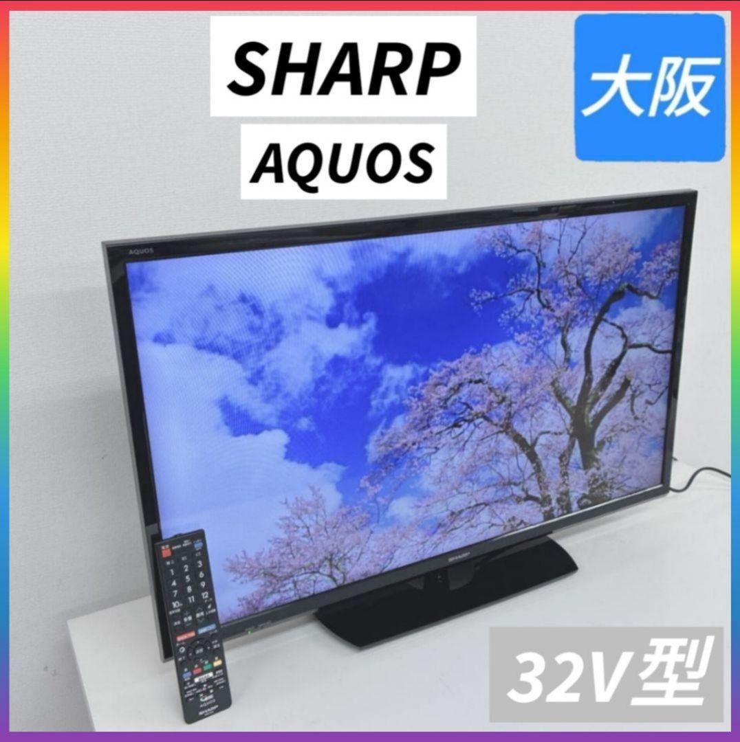 こがめ　炊飯器なし　テレビ追加