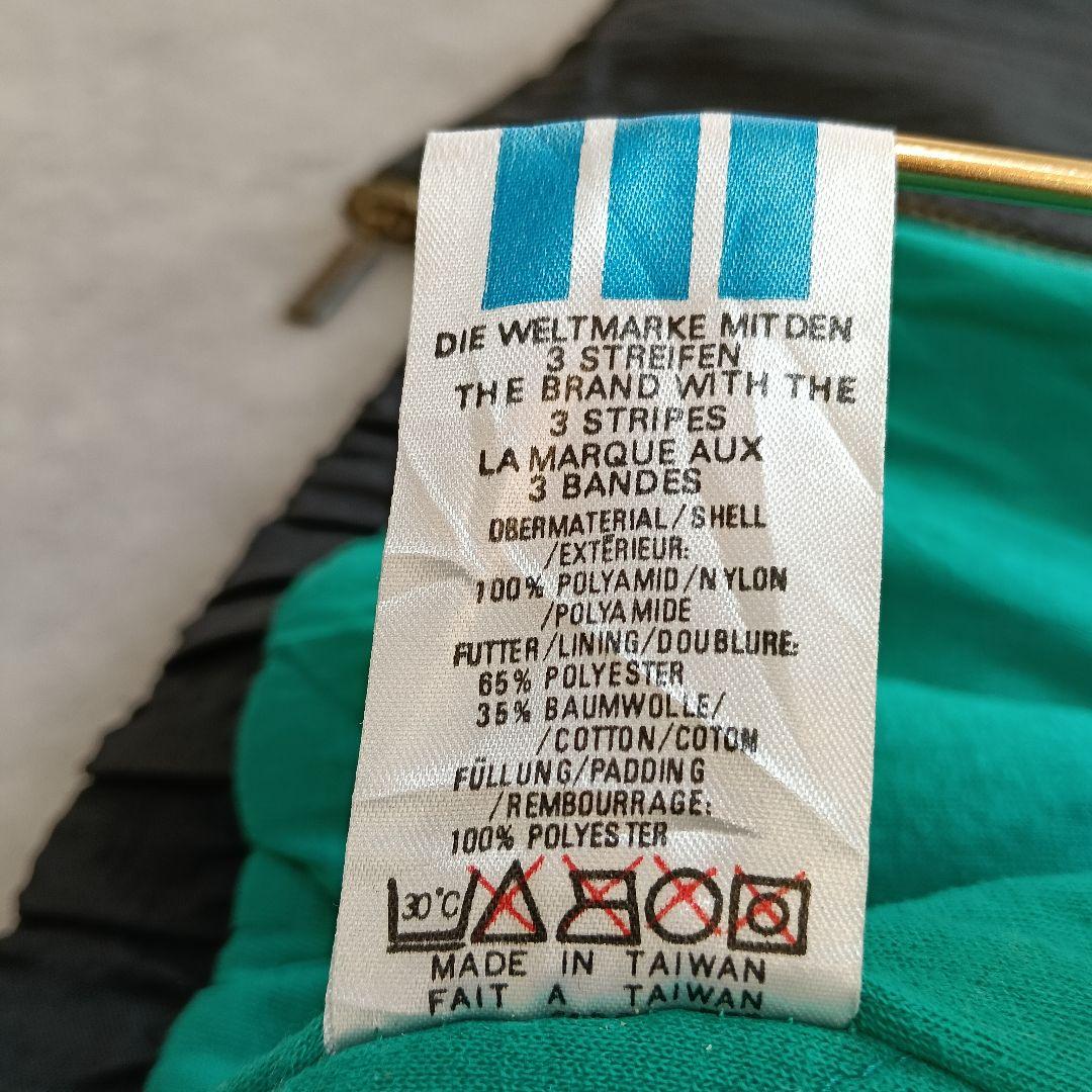 ヴィンテージアディダス古着adidas中綿ダウンジャケットアウター M371