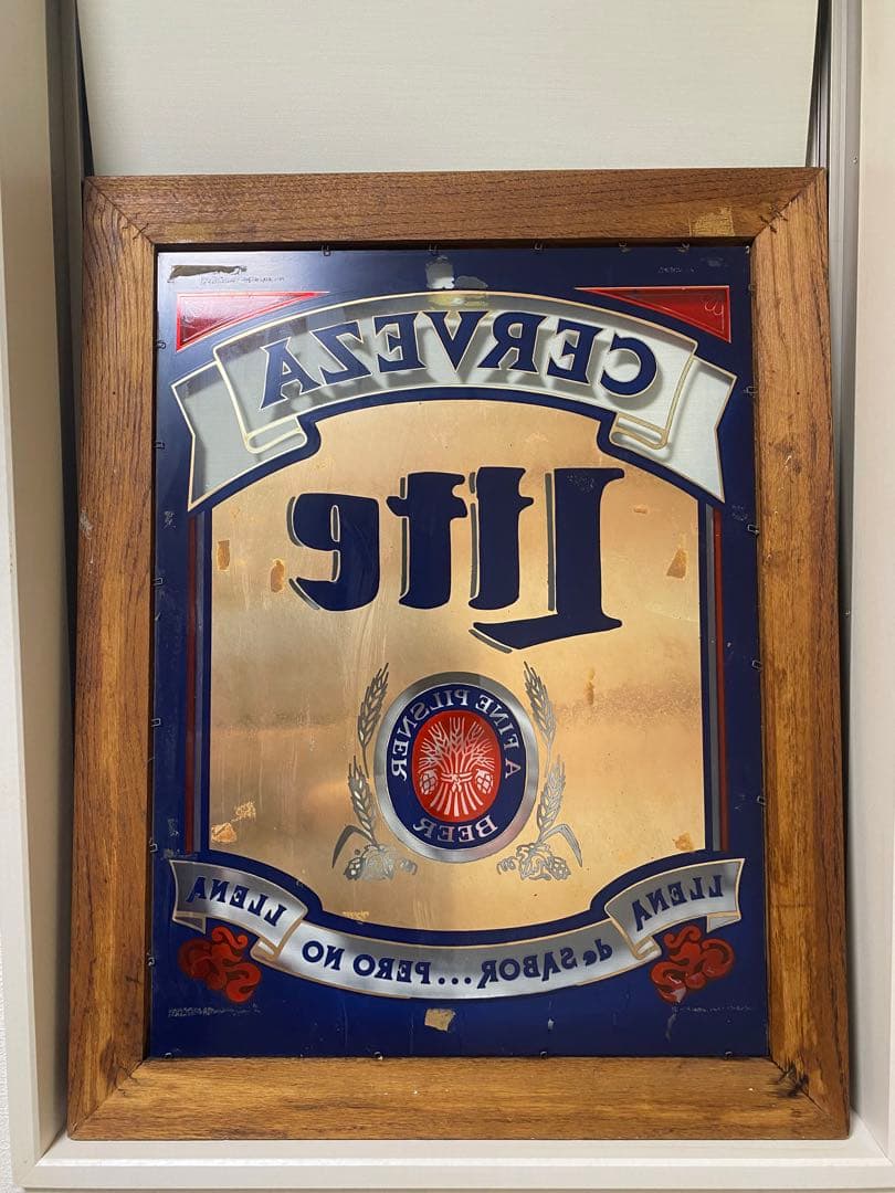 ビンテージ品！ライトビールのバプミラー 希少品！