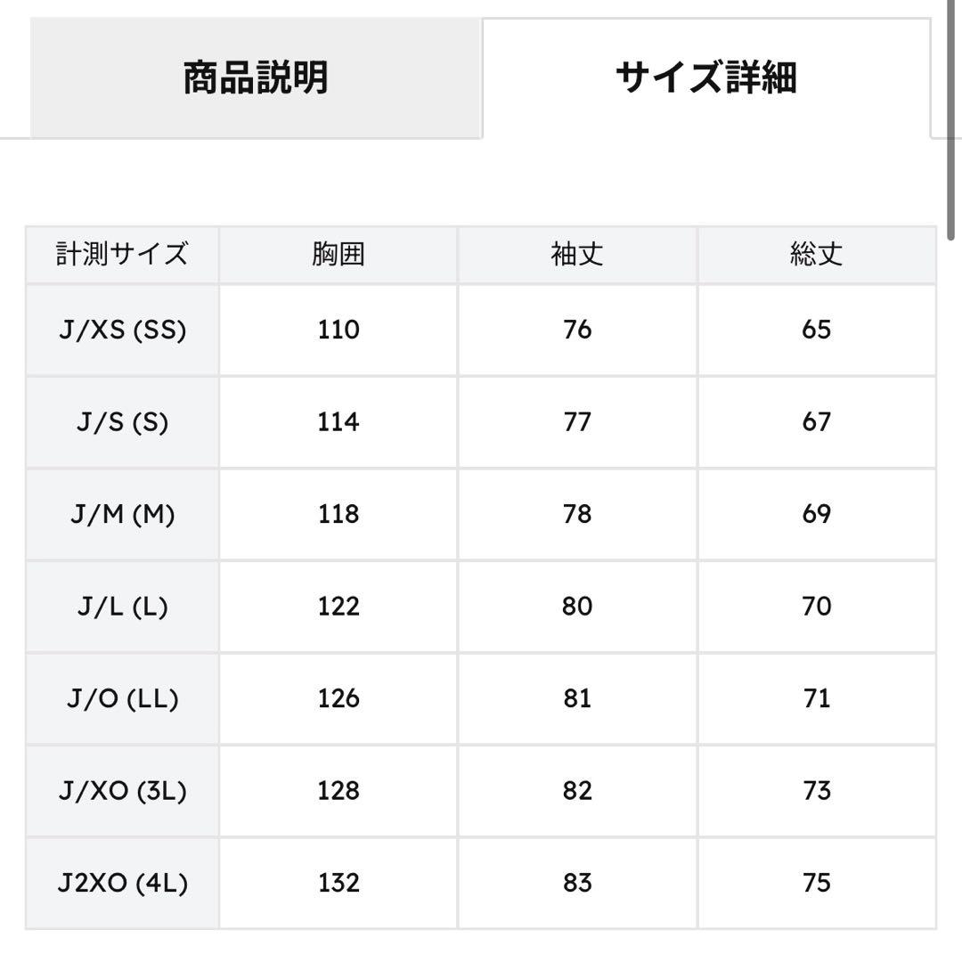 Reebok リーボック　スウェット　セットアップ