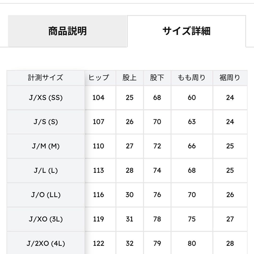 Reebok リーボック　スウェット　セットアップ