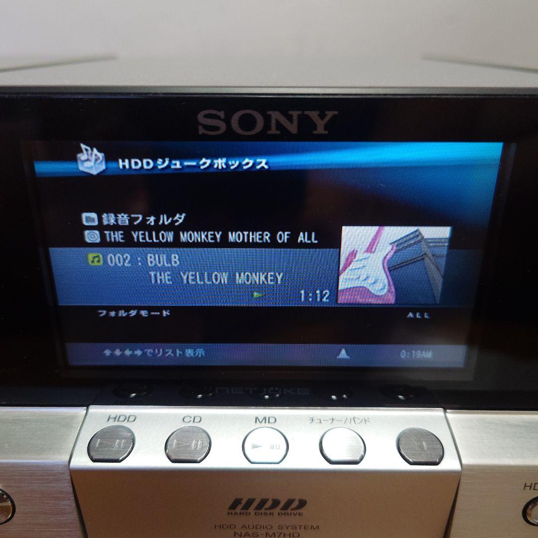 SONY ソニー NAS-M7HD HDD/CD/MDコンポ