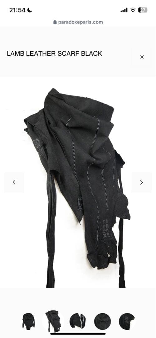 paradox paris スカーフ