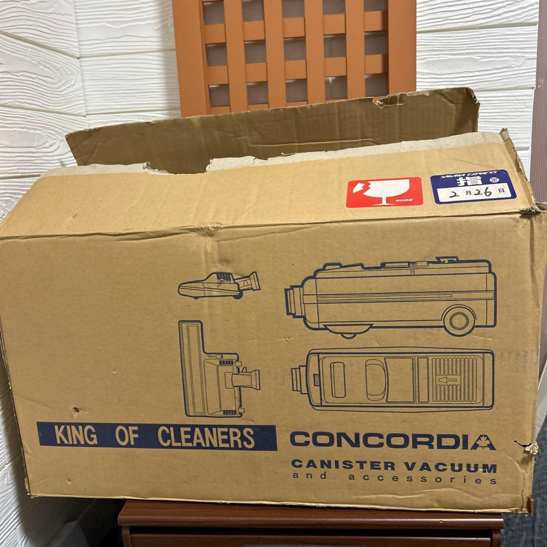 昭和レトロ 掃除機 CONCORDIAコンコーディア E-2000 箱入り