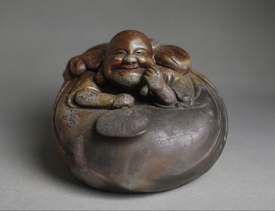 備前焼 難波好陽 細工 縁起物 七福神 布袋 置物 在銘 時代物 香炉 備前