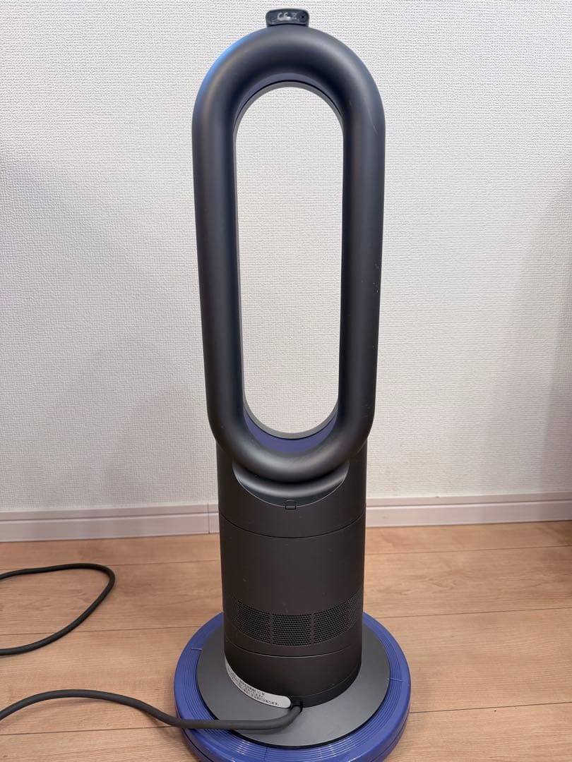 ダイソン　hot+cool AM09 扇風機　2015年製