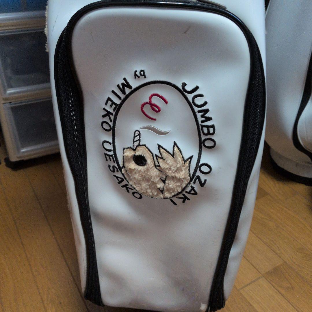 ジャンボ尾崎　ウエサコ　キャディーバッグとドライバー　パターのセット