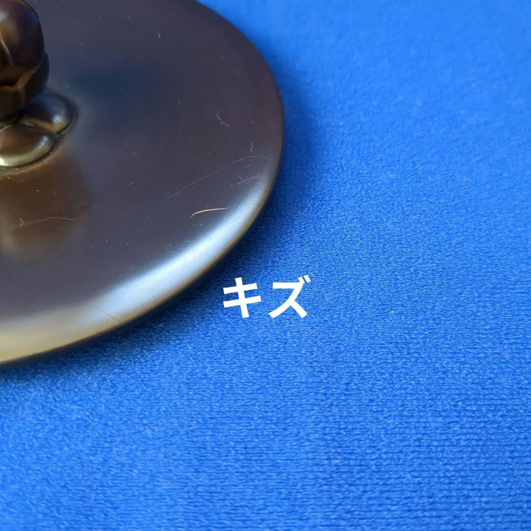 茶道具 釜 人間国宝 佐藤浄清造 桐地文 撫肩釜