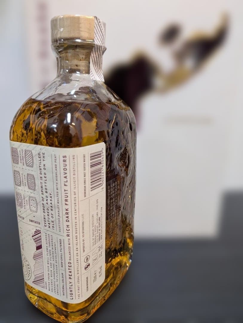 ウイスキー セレクション 3本セット