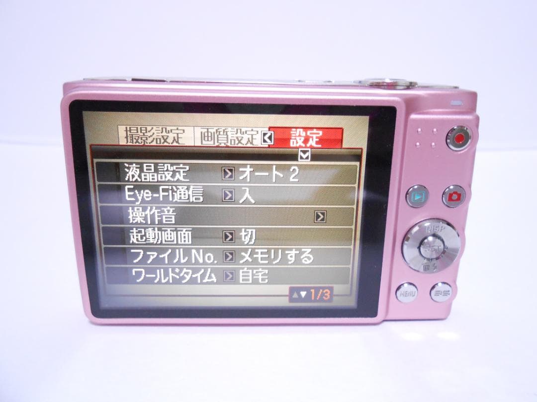【お値下げ歓迎・美品】CASIO EXILIM EX-Z450 ピンク