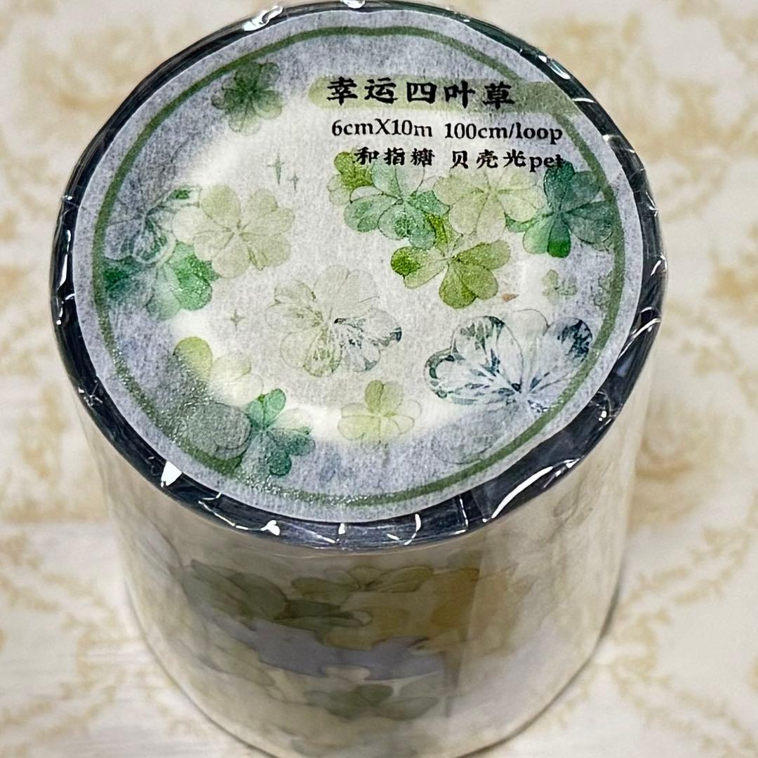 海外 PETテープ マスキングテープ 四葉のクローバー