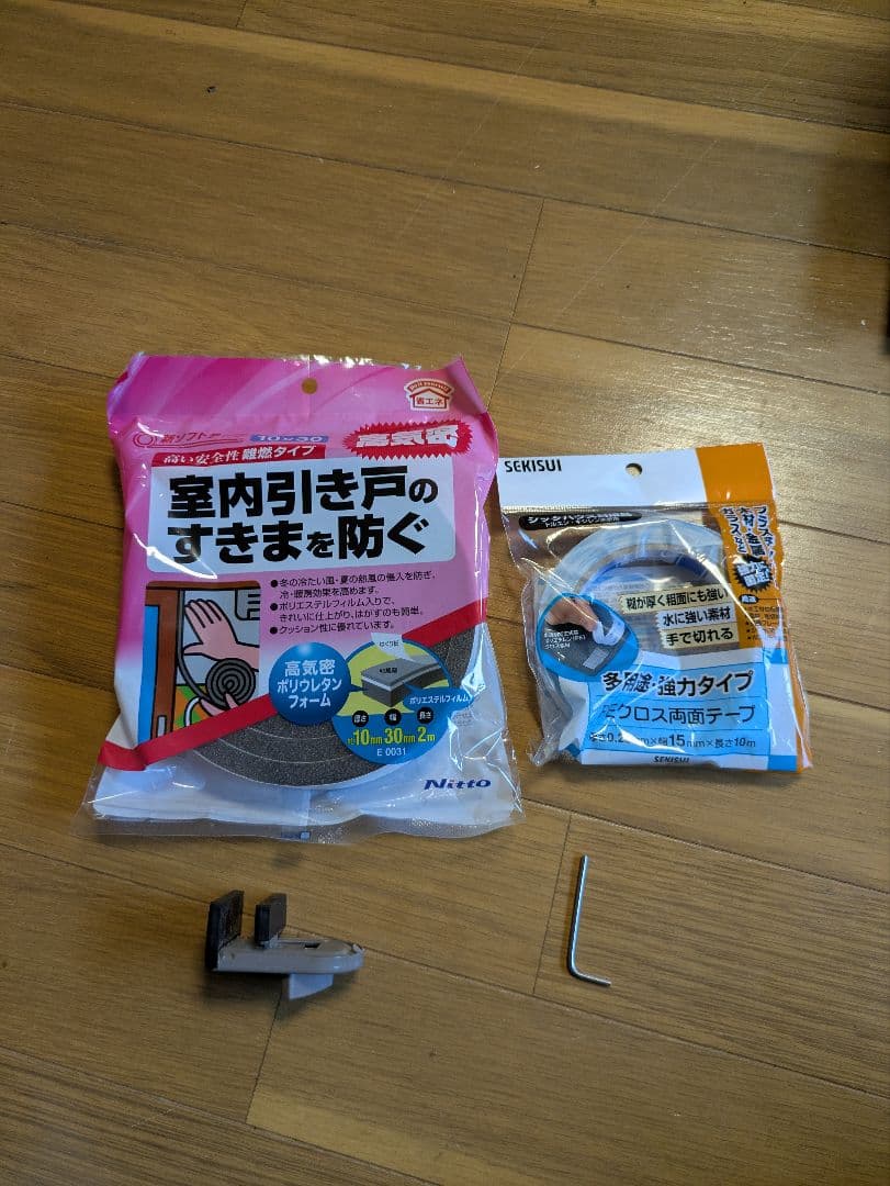 [行って帰る君]　大型 ペットドア　ペット スルー