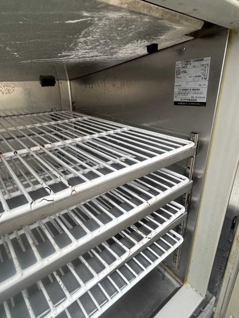 ホシザキ【恒温高湿庫】台下冷蔵庫