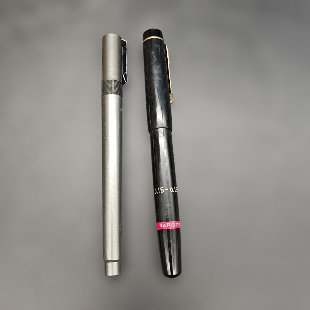 廃盤品　ロットリング/rOtring　バリアント　製図ペン　インク補充式　万年筆