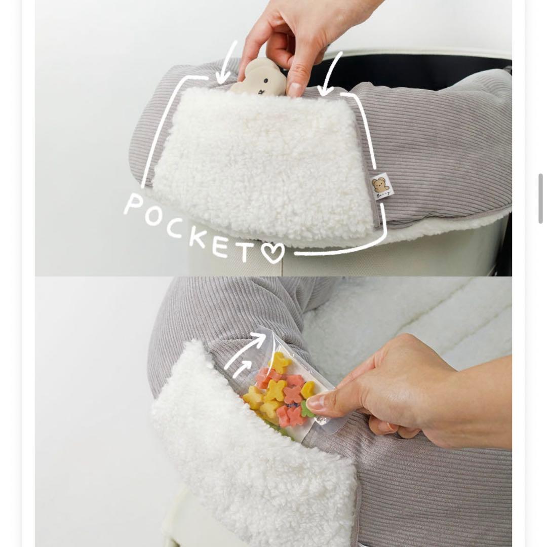 ハリースペット コンフォーター メルティングシリーズ