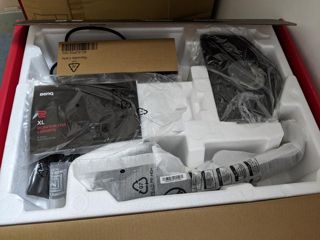 BenQ ZOWIE ゲーミングモニター XL2540K 240Hz