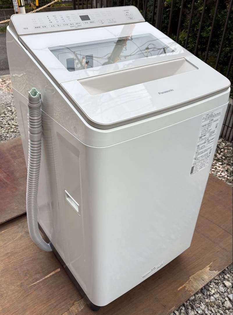 【256】【美品】Panasonic 洗濯機10kg 2021年製 自動投入付き