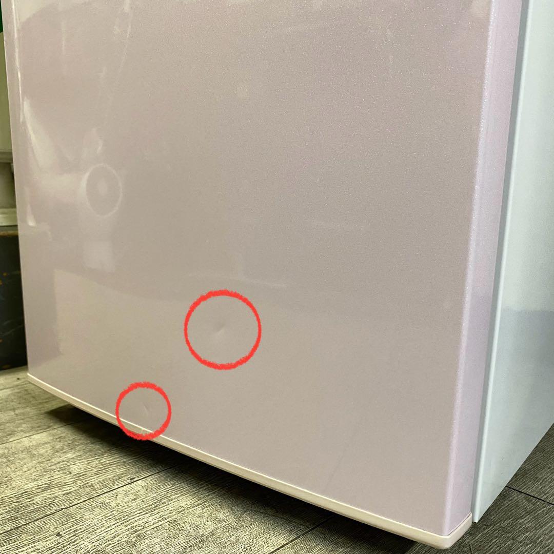 可愛いキッチンに大変身♪人気のピンク♪2ドア冷凍冷蔵庫137L