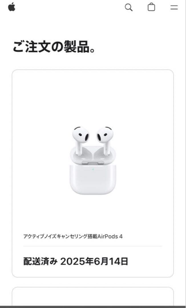 airpods ４ANC搭載　25年6月購入　動作確認・リセット・掃除消毒済み