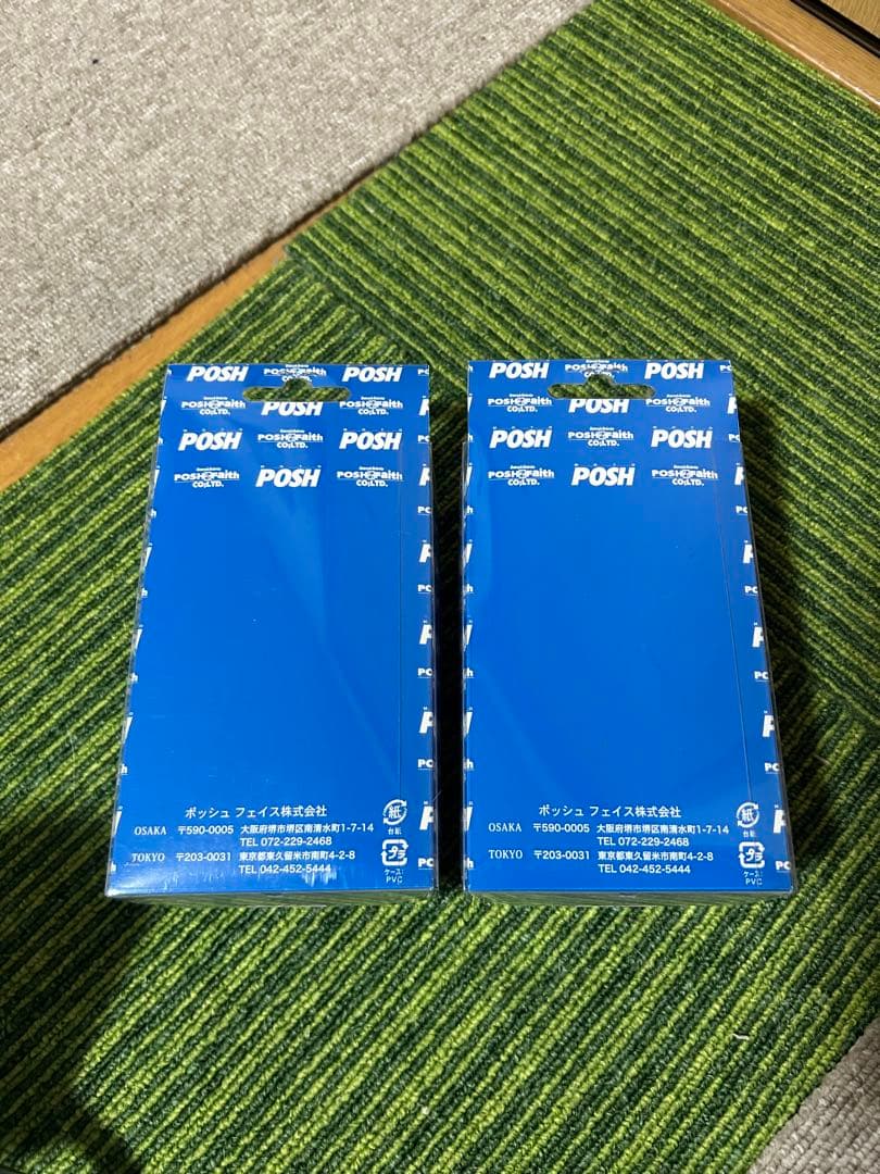 cb400f ヨンフォア　398.408 ポッシュ　デカ！ヨーロピアンウインカー