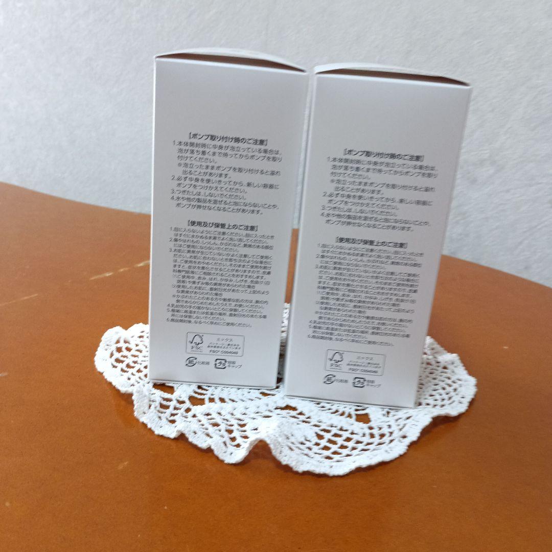 アシュランFoamy Wash 2個セット 洗顔料