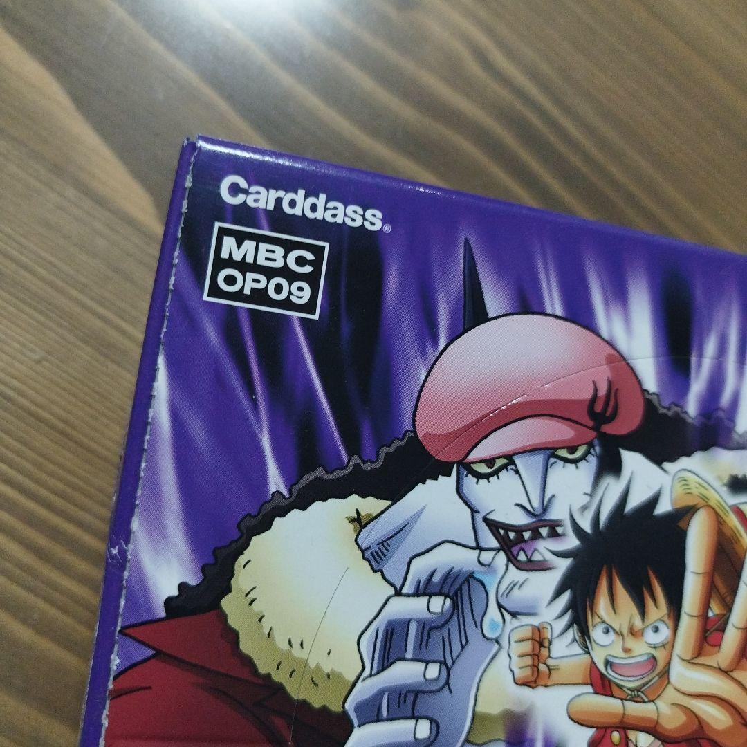 匿*️様 ワンピース ミラクルバトルカードダス 魚人島の冒険 未開封ブースターボ