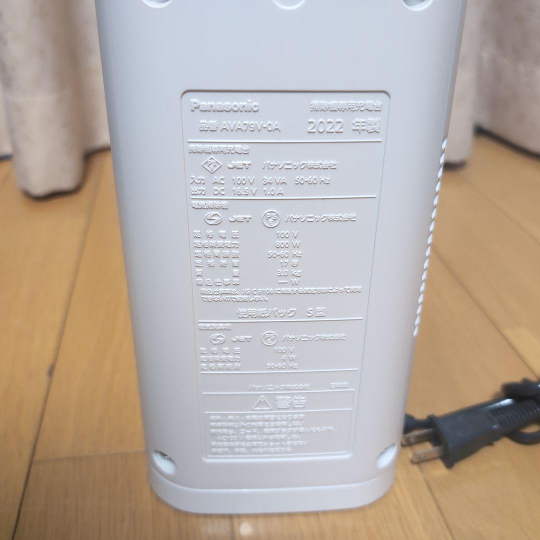 t*o様 【美品】Panasonic MC-NS10K コードレス掃除機 202