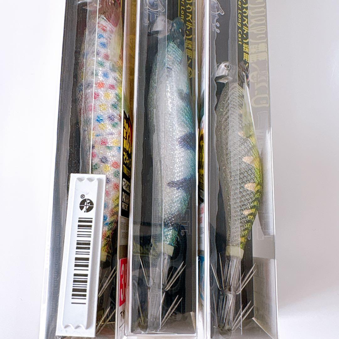 デュエル　マグキャスト　3.5号　3.0号　2.5号