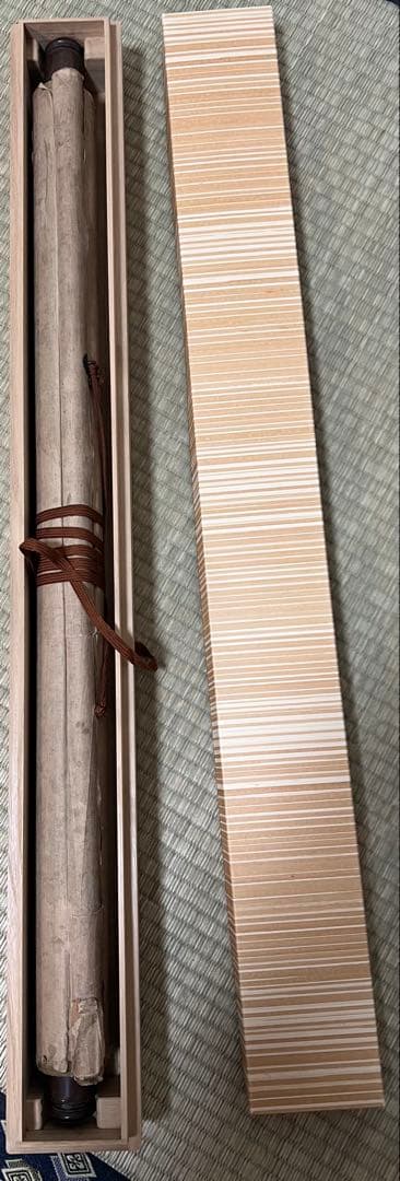 掛け軸　富岡百練［樵父問答之図］紙本　木箱付き！