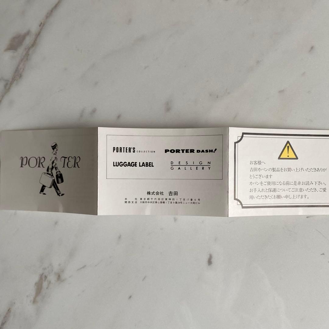 LUGGAGE LABEL ヴィンテージ 財布型　ショルダーバッグ