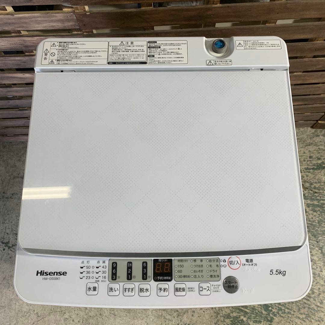 J600 家電3点セット 冷蔵庫 洗濯機 電子レンジ