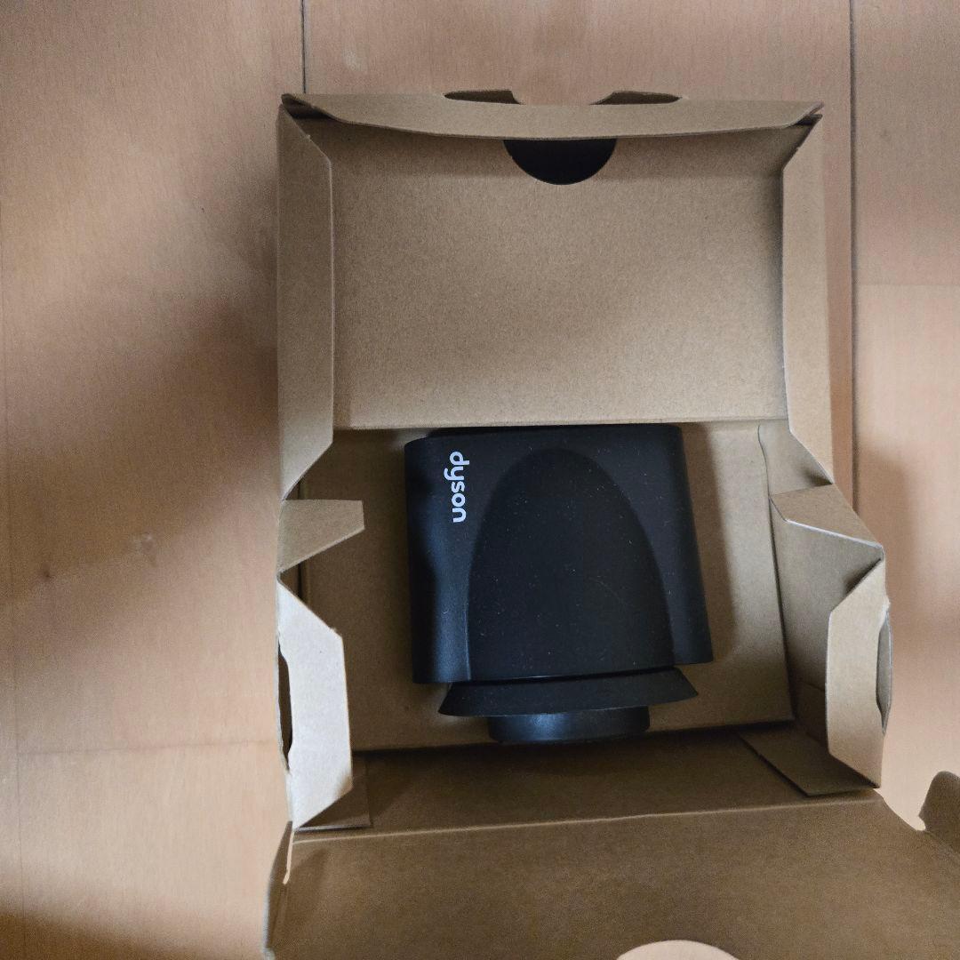 dyson HD08 ULF BBN ENT BLACK　ダイソン　ドライヤー