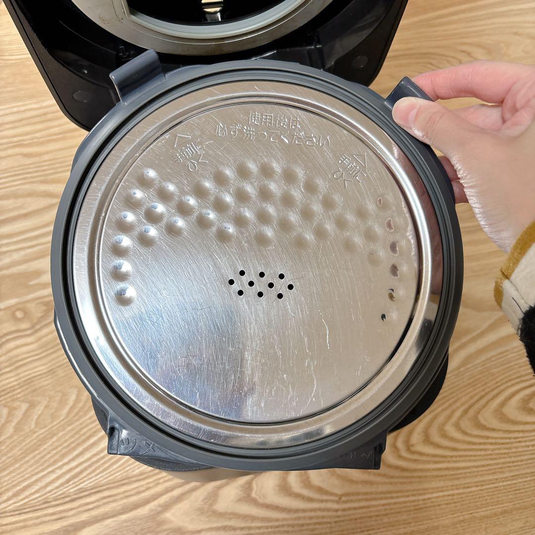 象印 stan.炊飯器　炊飯器　おしゃれ　家電　黒　木目　炊飯ジャー　スタンプ