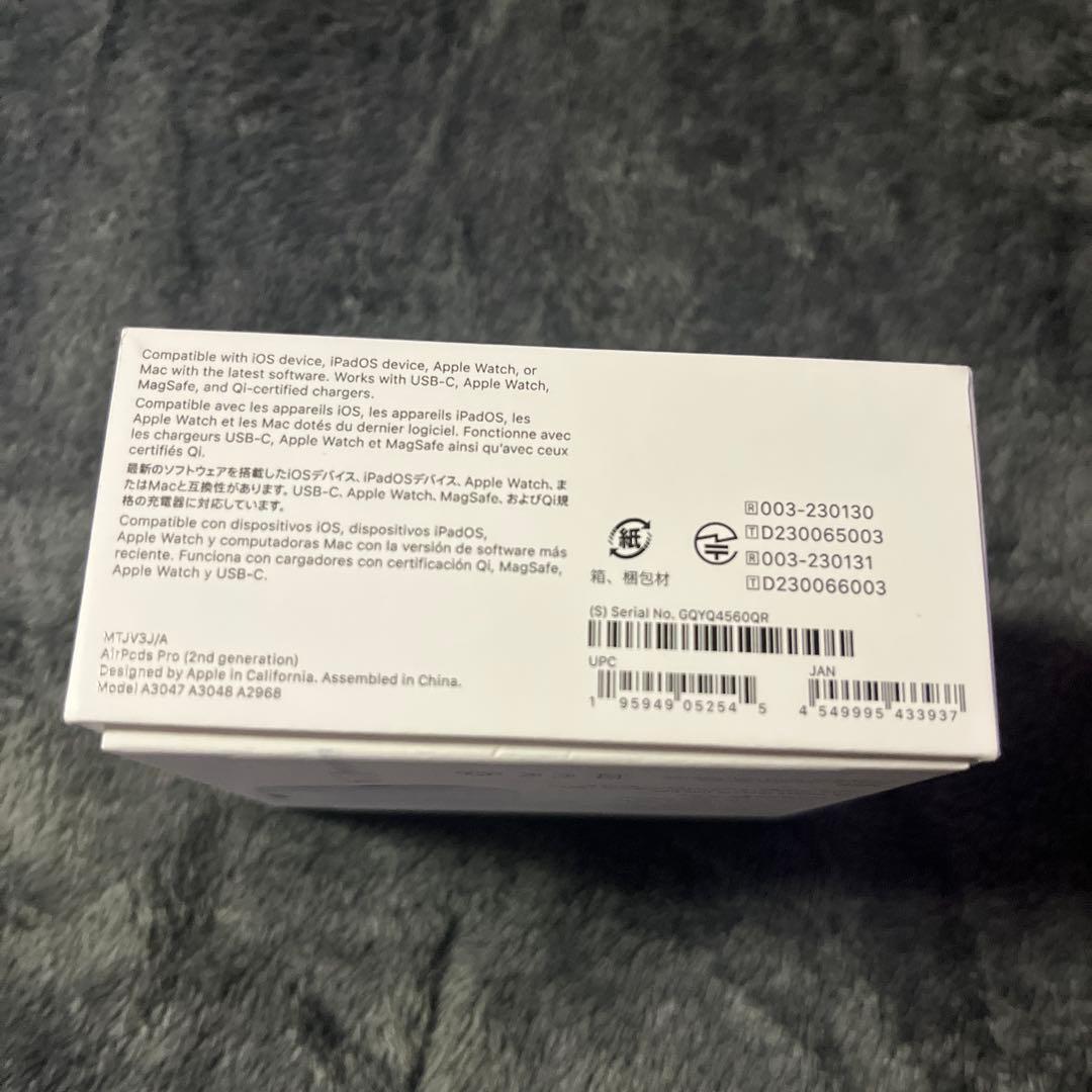 AirPods Pro（第2世代）USB-C megsafe