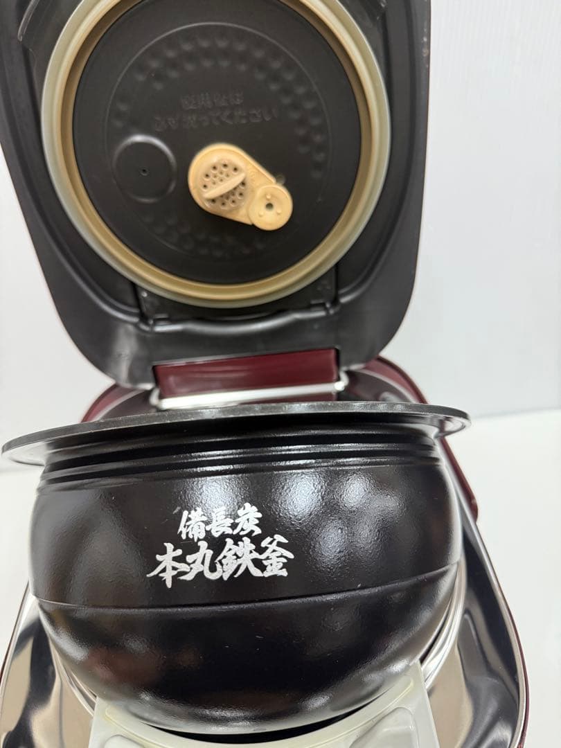 東芝 真空圧力IH炊飯器 RC-10VPH（グランレッド）