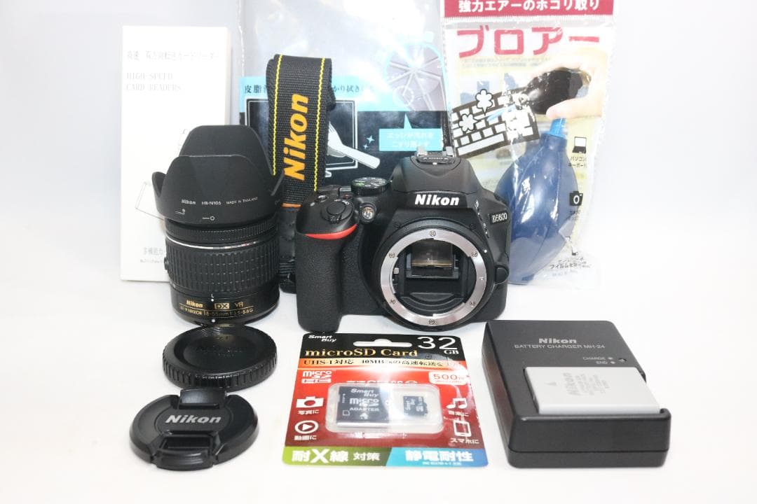 ⭐S回数1166回⭐美品 初心者完全セット！Nikon D5600 ⭐一眼レフ
