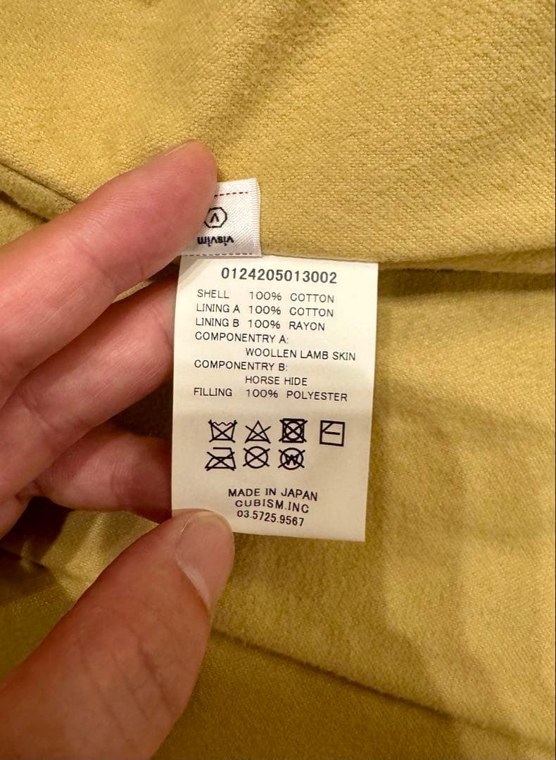 visvim WINFIELD COAT IVORY 3 新品未使用 おまけ付き