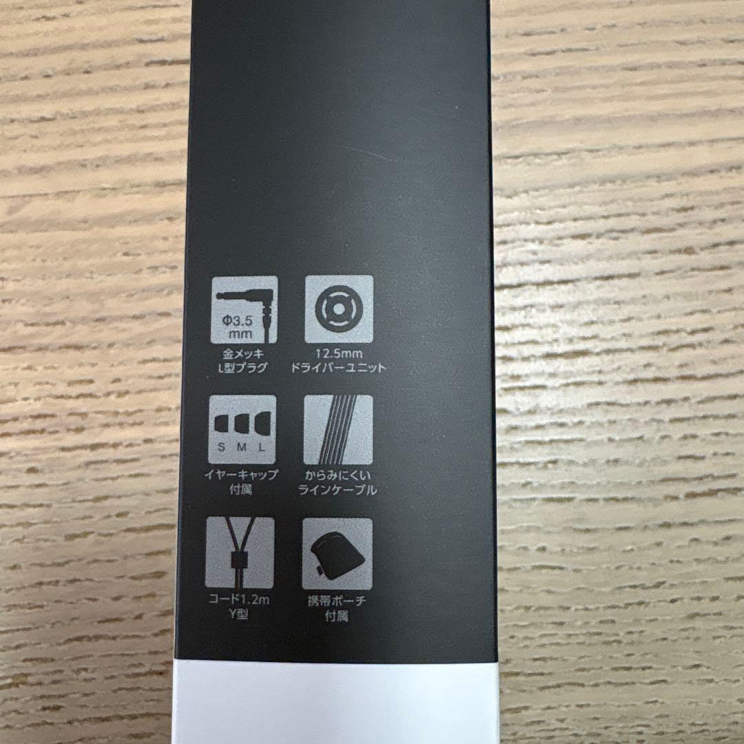 ELECOM EHP-CH3000SGN Khaki イヤホン