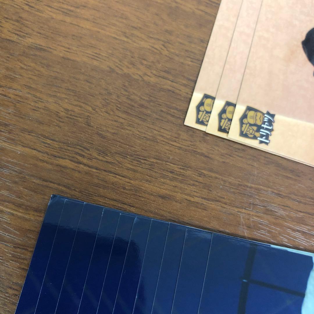 ❶前野智昭 ブロマイド ポストカード 購入特典 130枚以上 まとめ売り