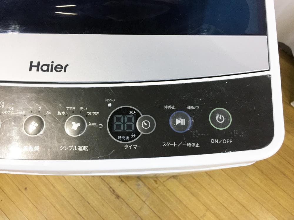 ★Haier 5.5kg 洗濯機【JW-C55A-K】FORC