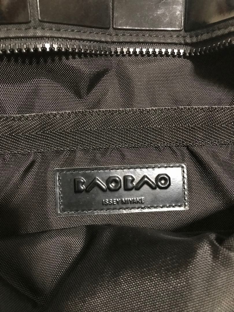 バッグ ISSEY MIYAKE BAOBAO