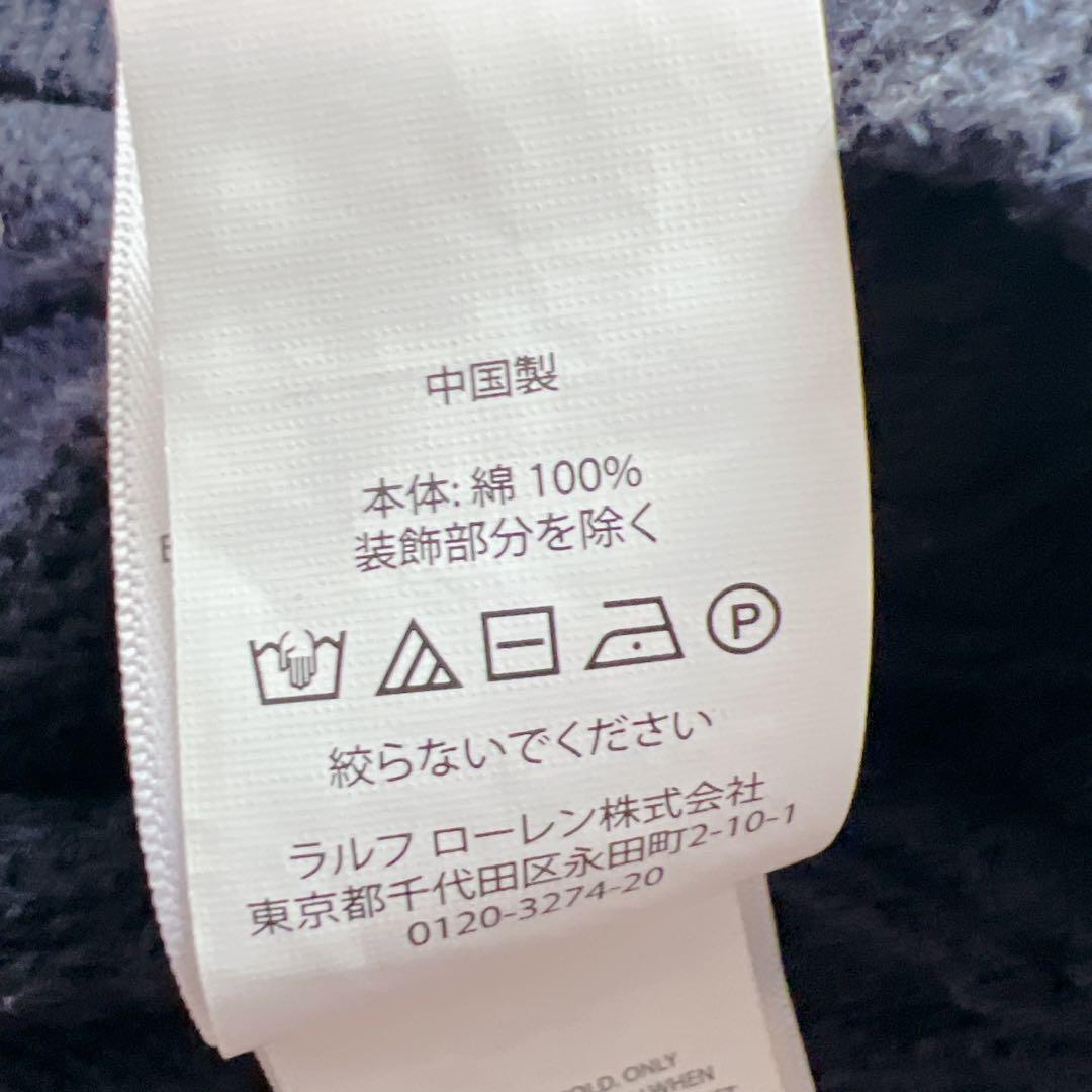 ラルフローレン ケーブルニットセーター ハーフジップ 男女兼用 S ネイビー