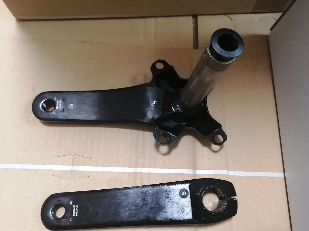 FC-R7100 160mm 105　クランク