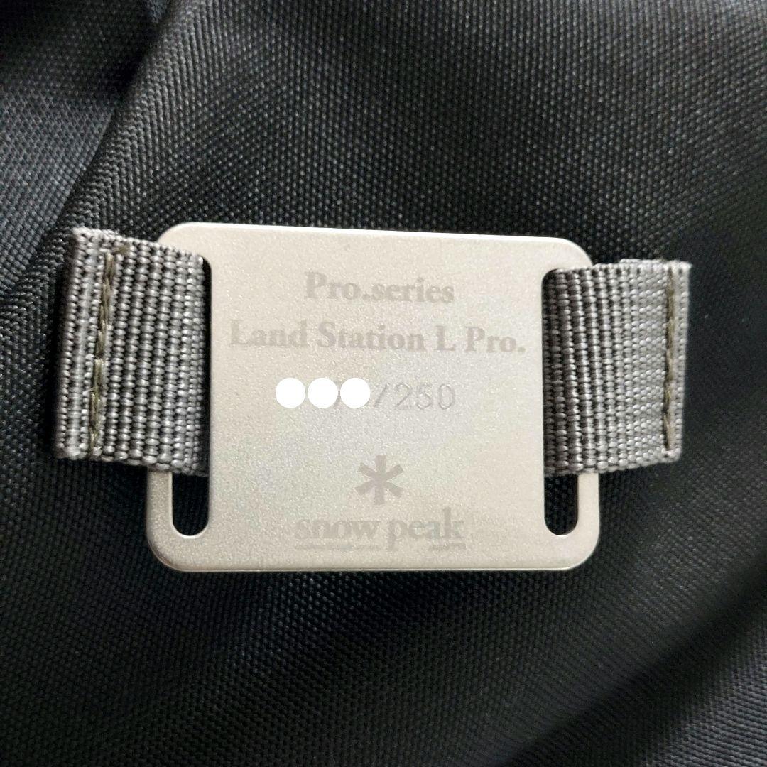 スノーピーク ランドステーション L Pro FES-030 未使用品