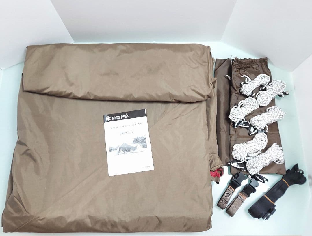 スノーピーク ランドステーション L Pro FES-030 未使用品