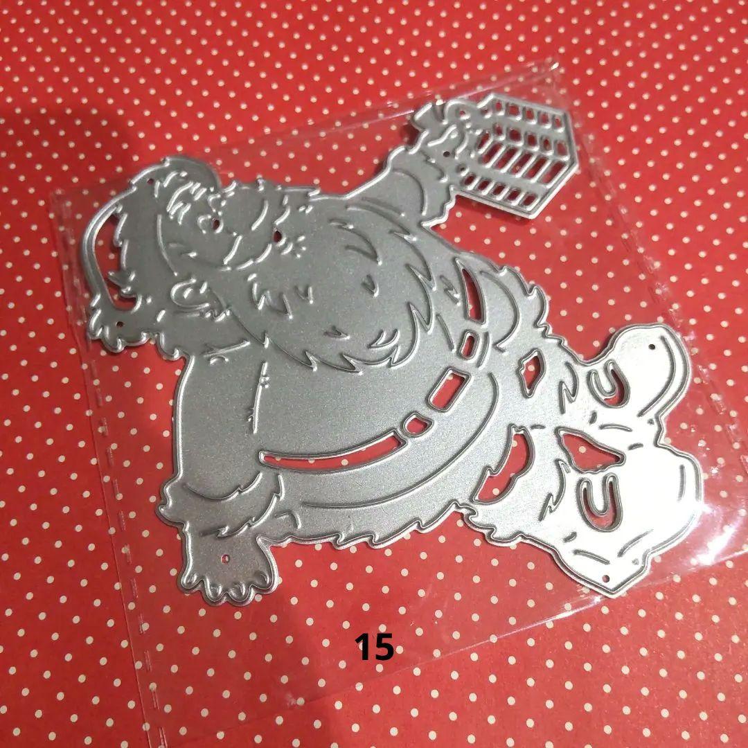 (*╹▽╹*)♡♡♡