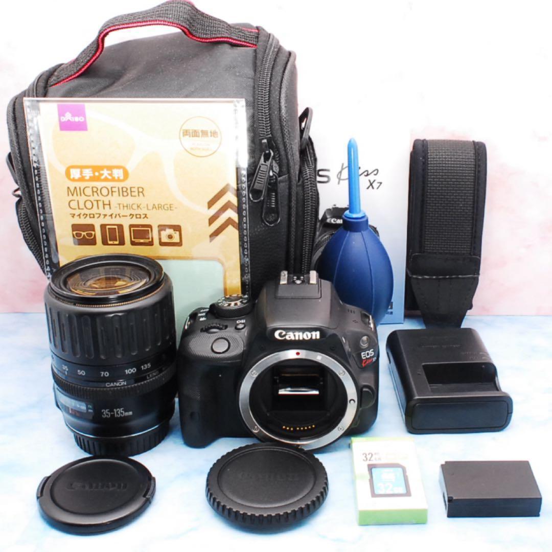 ★Canon Kiss X7★一眼レフカメラ★バッグ付★便利な高倍率レンズ