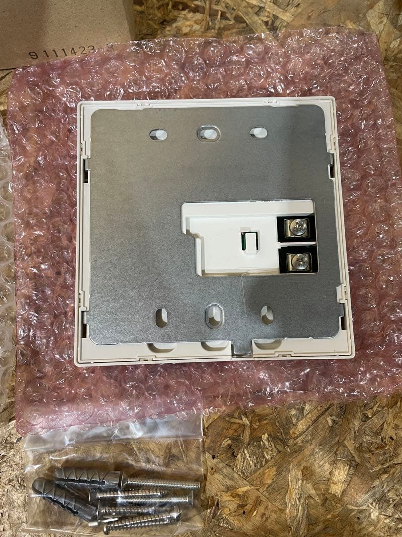 パロマ ガス給湯器 エコジョーズ 屋外式 都市ガス用　1024051030