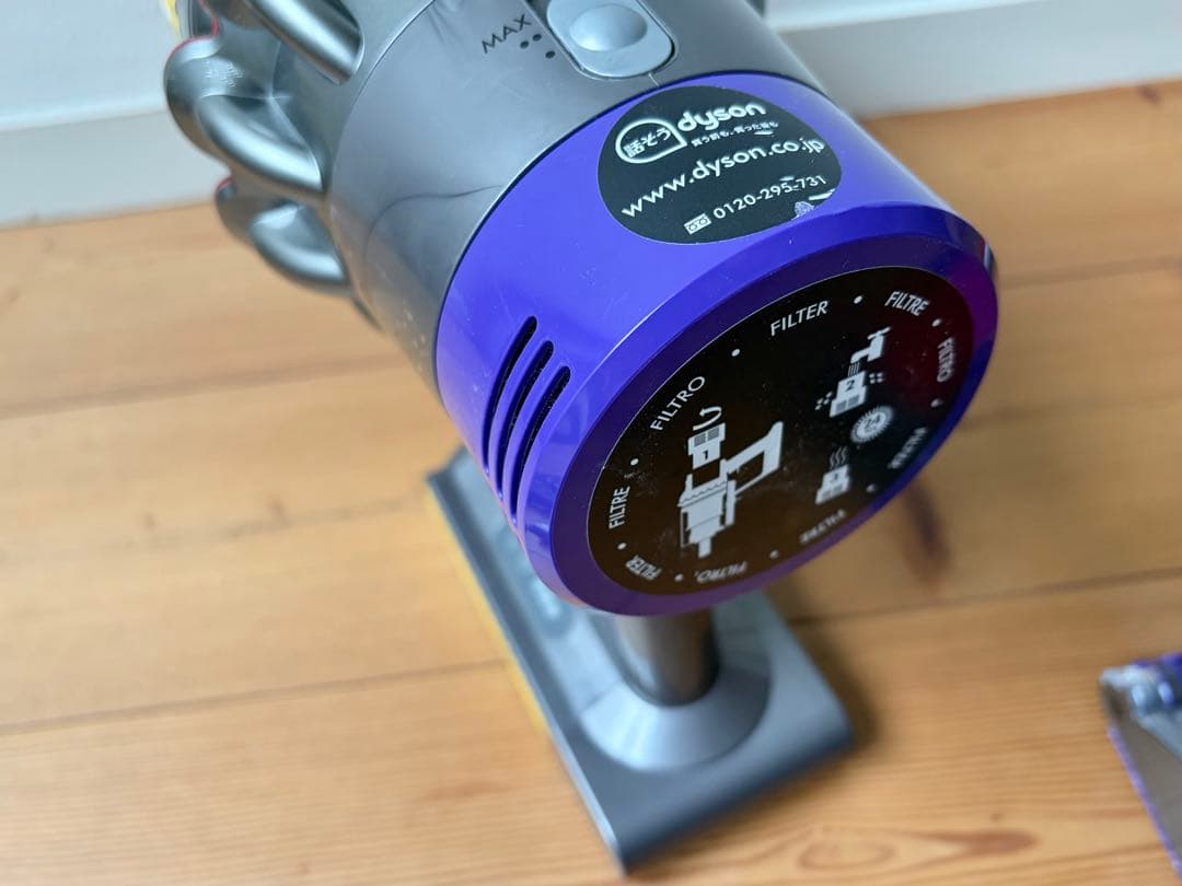 ダイソン SV12 充電式コードレスクリーナー 限定カラー