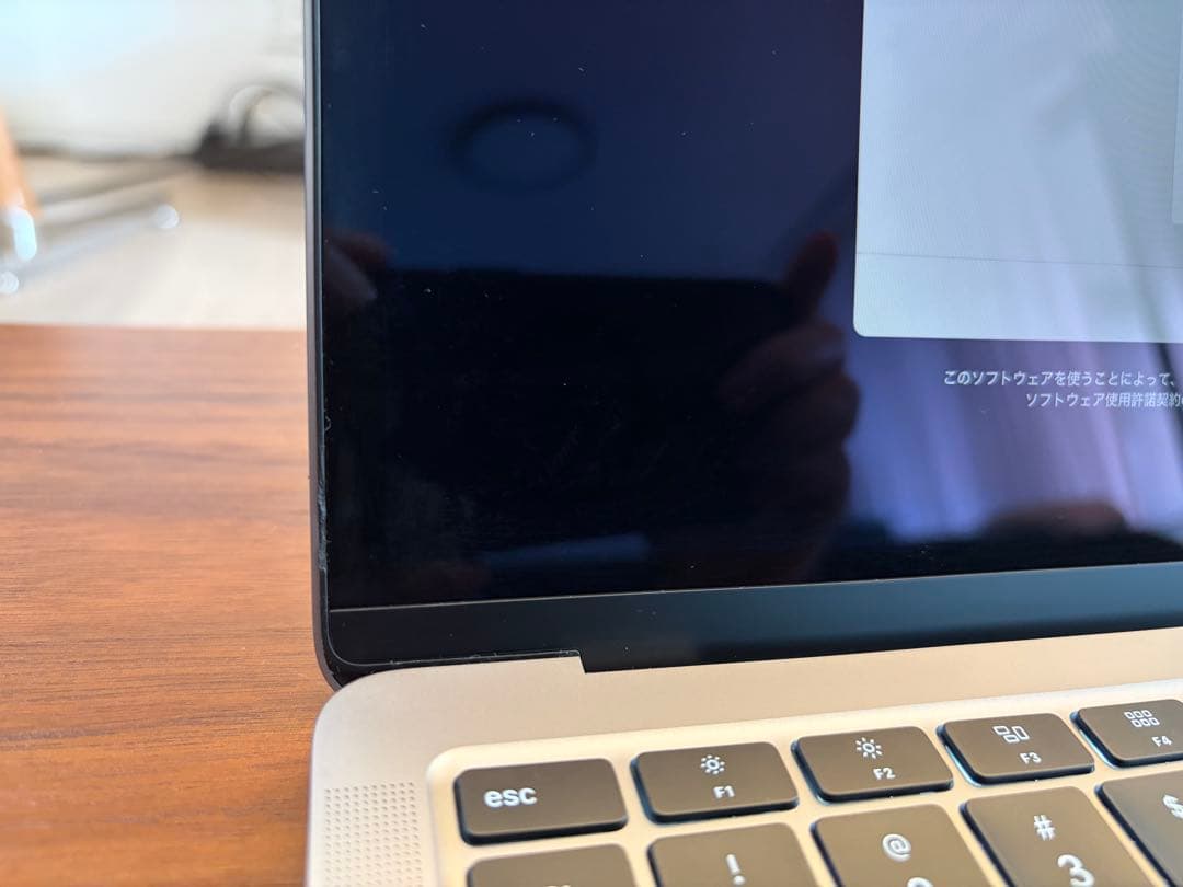 MacBook Air Retina, 13インチ, 2020, シルバー